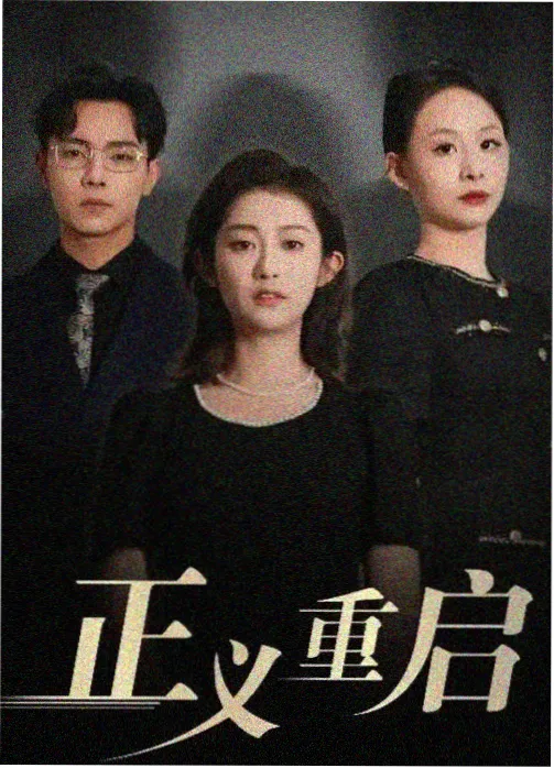 人物对话双人镜头的手账风格剧照