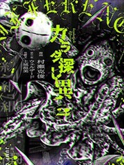 群像全景镜头的手账风格剧照