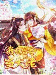 片尾留白镜头的手账风格剧照